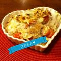 umizarusuki's cooksnap of when they made トマト、玉ねぎ、ツナで超簡単もう一品♪.