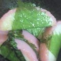あじゅなつママ's cooksnap of when they made お弁当にグー! かまぼこdeしそ巻き.