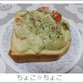 ちょこ☆ちょこ's cooksnap of when they made マヨシチュートースト☆.