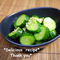 putimiko's cooksnap of when they made 簡単☆きゅうりの辛子漬け.