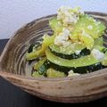kookuro's cooksnap of when they made かぼちゃの白和え.