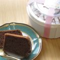 sugihamu's cooksnap of when they made チョコシフォン。.