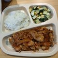 Haaaaruuuu's cooksnap of when they made ☆豚こまのポークケチャップ☆.