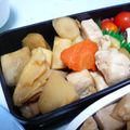 しゅんぺいのママ's cooksnap of when they made mamakissの★お弁当には筑前煮★.