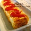 youmean's cooksnap of when they made オムレツ風？玉ねぎ入りde玉子焼き♪.