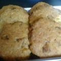 tanukao1's cooksnap of when they made ★ﾏｶﾀﾞﾐｱﾁｮｺ･ｿﾌﾄｸｯｷｰ★.