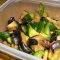 サオリ's cooksnap of when they made なすときゅうりと　大葉のお漬物.