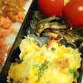 kotte318's cooksnap of when they made 超超簡単！お弁当にベジタブルグラタン.