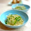 かっちゃん杉's cooksnap of when they made 時短！柔らか大根の えのきと水菜あんかけ.