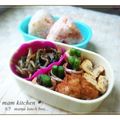 REI_MAM's cooksnap of when they made ◆お弁当に♪ハートの卵焼き〃＾▽＾〃 ◆.