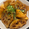 keikotan✱'s cooksnap of when they made ご飯が進む！厚揚げと蓮根の照り焼き.