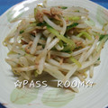 ＰＡＳＳ's cooksnap of when they made 簡単☆もやしとシーチキンのさっぱり炒め.