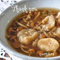 naonaos's cooksnap of when they made なめこ麩.