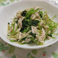 ともこキッチン's cooksnap of when they made さわやか☆蒸し鶏のわさびあえ♪.