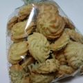 リナリオ's cooksnap of when they made 塩クッキー。.