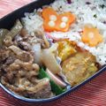 キャシーキャサリン's cooksnap of when they made キャラ弁＊チーズとハムの可愛いお花.