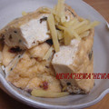 ＨＥＷＡ's cooksnap of when they made 簡単☆ごはんによく合う厚揚げのしょうが煮.