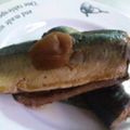 suookiemom's cooksnap of when they made 骨まで食べられる！秋刀魚の梅煮.