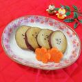 Newチヨコっと♪'s cooksnap of when they made 簡単！さつまいもの煮物！おかず、お弁当に.