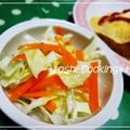 toshi♫'s cooksnap of when they made オムライスに合う♪イタリアンドレッシング.