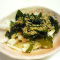新妻あや's cooksnap of when they made 長芋とワカメの☆食べ易いすり胡麻サラダ♪.