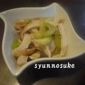 駿のすけ's cooksnap of when they made スモークチキンとセロリの和え物.