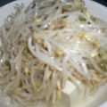 きゅーい's cooksnap of when they made さっぱり～♪もやしナムル豆腐.