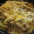 miyuki12's cooksnap of when they made 牛玉丼★厚揚げで嵩増し（昆布つゆ）.