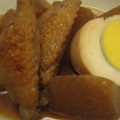 kyokomama's cooksnap of when they made 手羽先とだいこんのとろとろ煮.