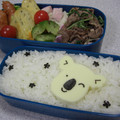 naoming's cooksnap of when they made きゅうりのゆかり漬け.