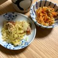 momナナ's cooksnap of when they made ザワークラウト風ソーセージマリネ.