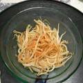 reonminineko's cooksnap of when they made もやしのマヨ醤油一味炒め.