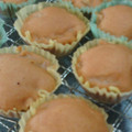 mua_jo's cooksnap of when they made きなこと林檎の蒸しパン.