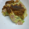 bonnet's cooksnap of when they made 卵焼き器で☆HKMで簡単ケークサレ.