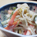 yappyパクパク's cooksnap of when they made もやし・ピーマン・人参のオイマヨ和え♪.