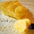 mil★3691's cooksnap of when they made 簡単！桃のコンポート.
