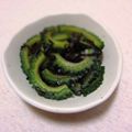 ｕｕｕ's cooksnap of when they made ご飯がすすむ！ゴーヤ＆塩昆布の和え物♪.