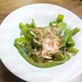 こゆまるさん's cooksnap of when they made 超簡単レンジでピーマンのおひたし.
