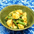 シャンプーハット's cooksnap of when they made 里芋とインゲンのごまみそ和え.