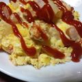 みー３２'s cooksnap of when they made ♫大根とトマトのオープンオムレツ♫.