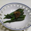 あいしゃ。's cooksnap of when they made 簡単！シンプル！焼き青ナンバン漬け.