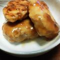 ☆kazuyo☆'s cooksnap of when they made ふんわり柔らかつくね♪.