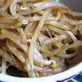 ユーロン's cooksnap of when they made 辛うま☆もやしのめんつゆ炒め.