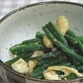 umemodoki's cooksnap of when they made インゲンと油揚げのおひたし☆.