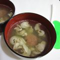kotokama's cooksnap of when they made 豚肉とめかぶの梅スープ.