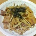 おけいはん０９１３'s cooksnap of when they made 大葉にんにく醤油で長いも＆豚炒め.