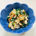 あっこ姉's cooksnap of when they made ほうれん草とちくわの白和え.
