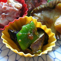 ＭＯＭＯパンダ's cooksnap of when they made 簡単★お弁当のおかず♪なすの味噌炒め.