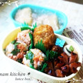 REI_MAM's cooksnap of when they made 超簡単☆鮭としそのさっぱりおにぎり.