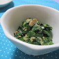 えみんちゅ＊'s cooksnap of when they made モロヘイヤとツナのお浸し♪.